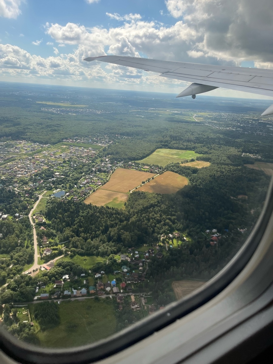 Боюсь летать, но этот самый удобный способ путешествия.