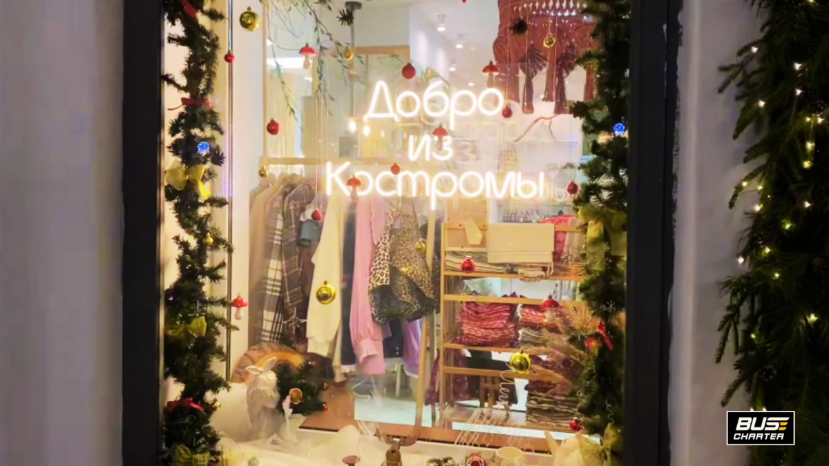 Куда поехать выходными из Москвы, Где отдохнуть пару дней