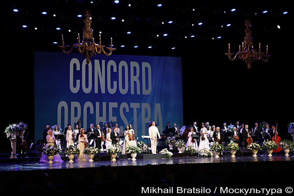CONCORD ORCHESTRA
