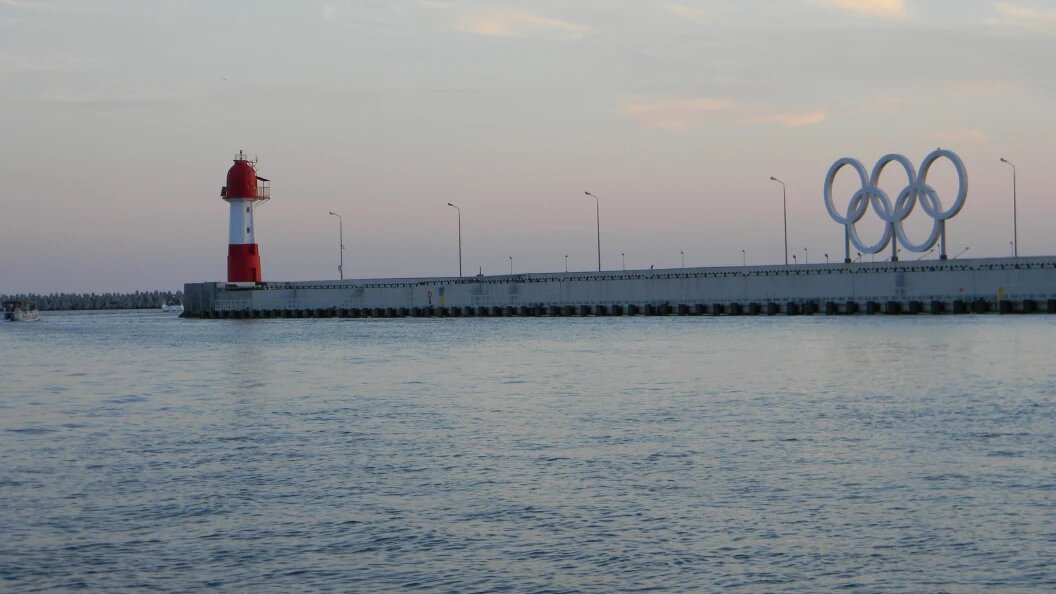    Фото: Царьград.