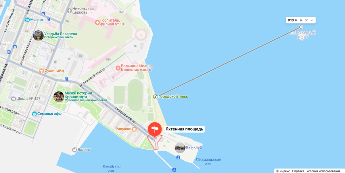 Скриншот автора