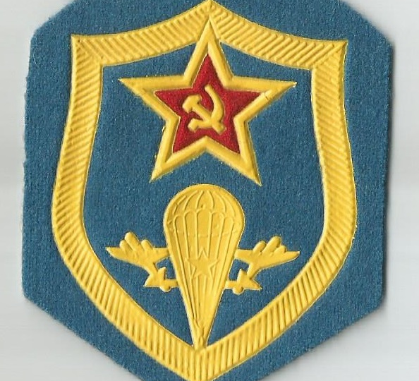 Новые экспонаты Интернет-музея фалеристики и униформологии. Январь 2026