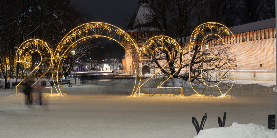 Ночное волшебство