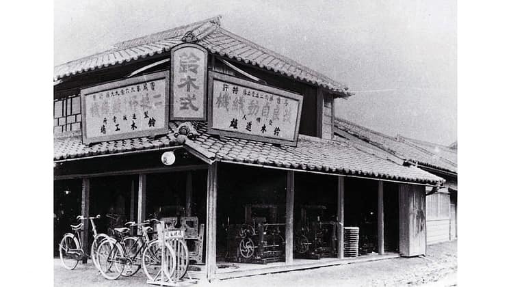 Итак, именно тогда 21-летний Мичио Сузуки основал в Японии небольшую компанию по производству ткацких станков. 