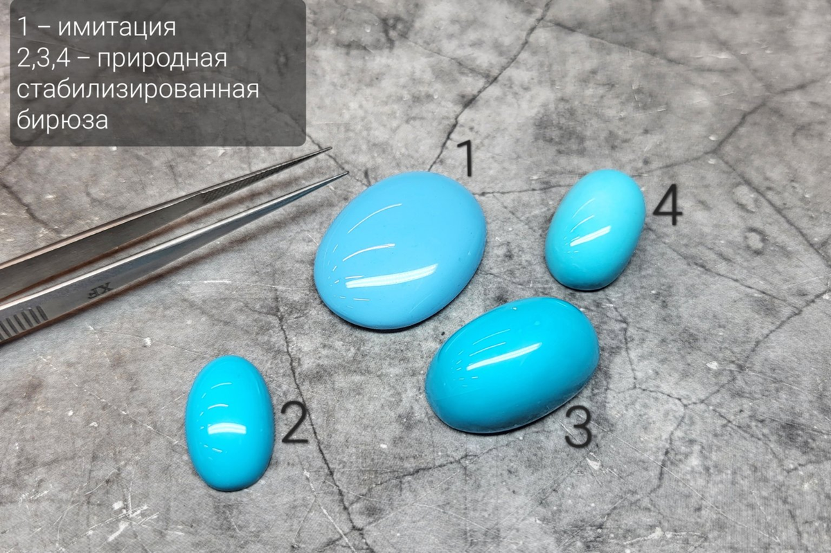 Имитации очень чётко повторяют природный камень