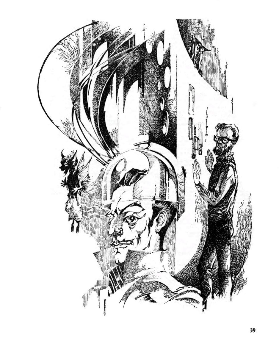 Иллюстрация к "сценарию" А. и Б. Стругацких "Понедельник начинается в субботу". Журнал "Уральский следопыт", 1990/5, художник Елена Стерлигова.