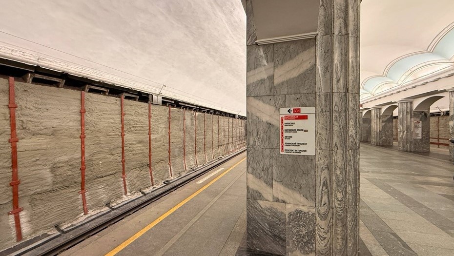    Станция метро "Балтийская" без мраморной облицовки Автор фото: t.me/podzemnik_spb