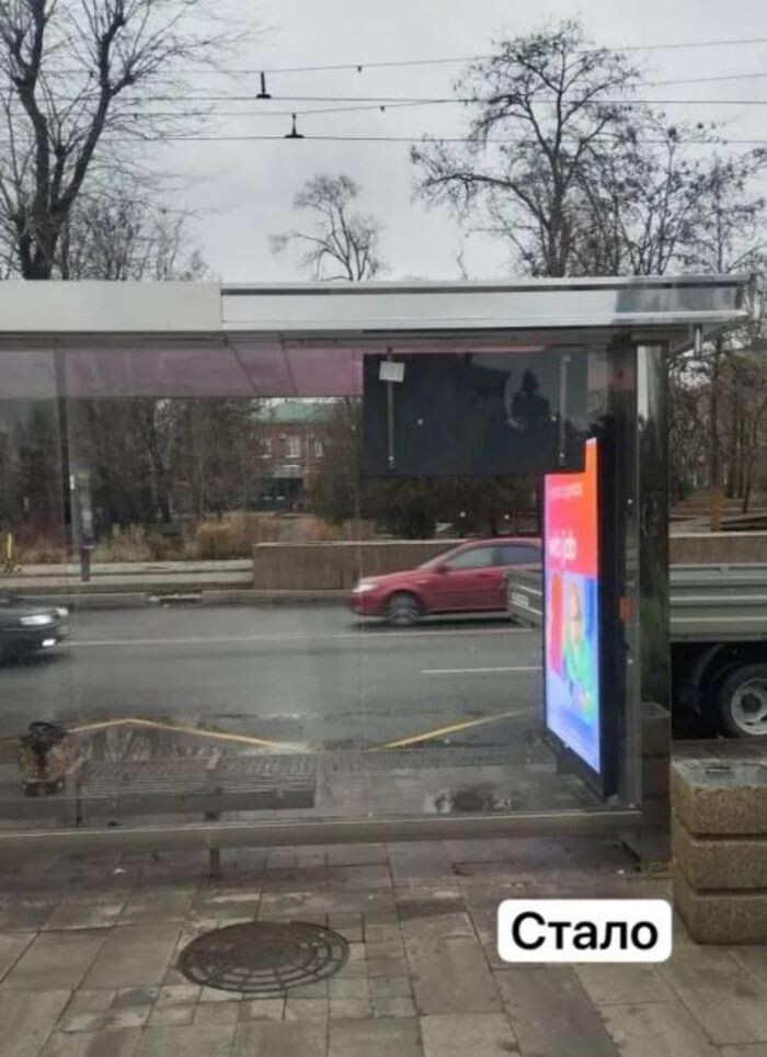 Иллюстрация: Наталья Симаченко / tm.com