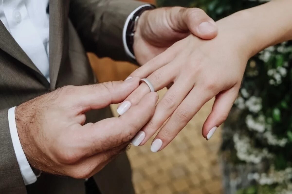    Волгоградцы обсуждают красивые даты для свадьбы в 2026 году