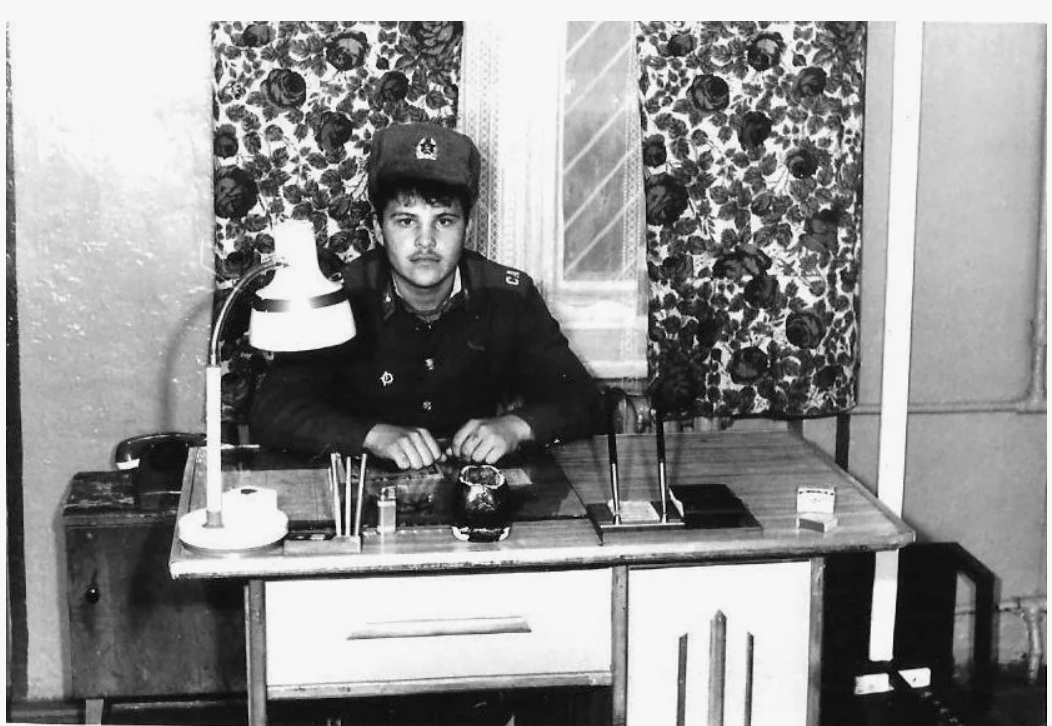 Суровый каптёр.