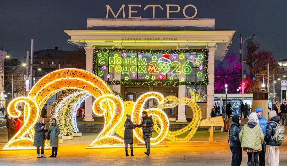     Метро. Источник: mos ru Автор фото: Пресс-служба Мэра и Правительства Москвы