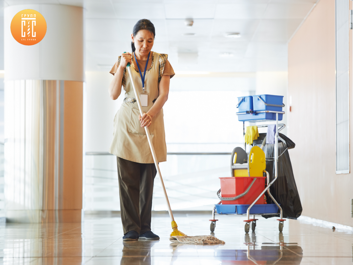 Компания «СТС Групп» поможет выстроить эффективную систему уборки с гарантированным качеством и прозрачными условиями сотрудничества.