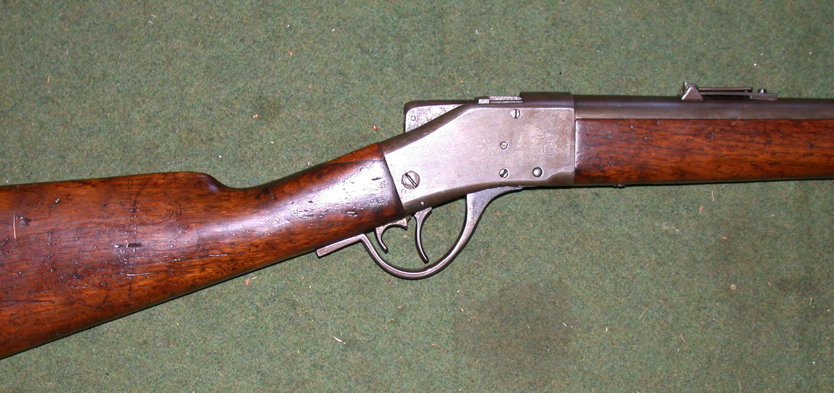 Sharps Borchardt Model 1878. (Автор фото Hmaag - Own work, CC BY-SA 3.0)