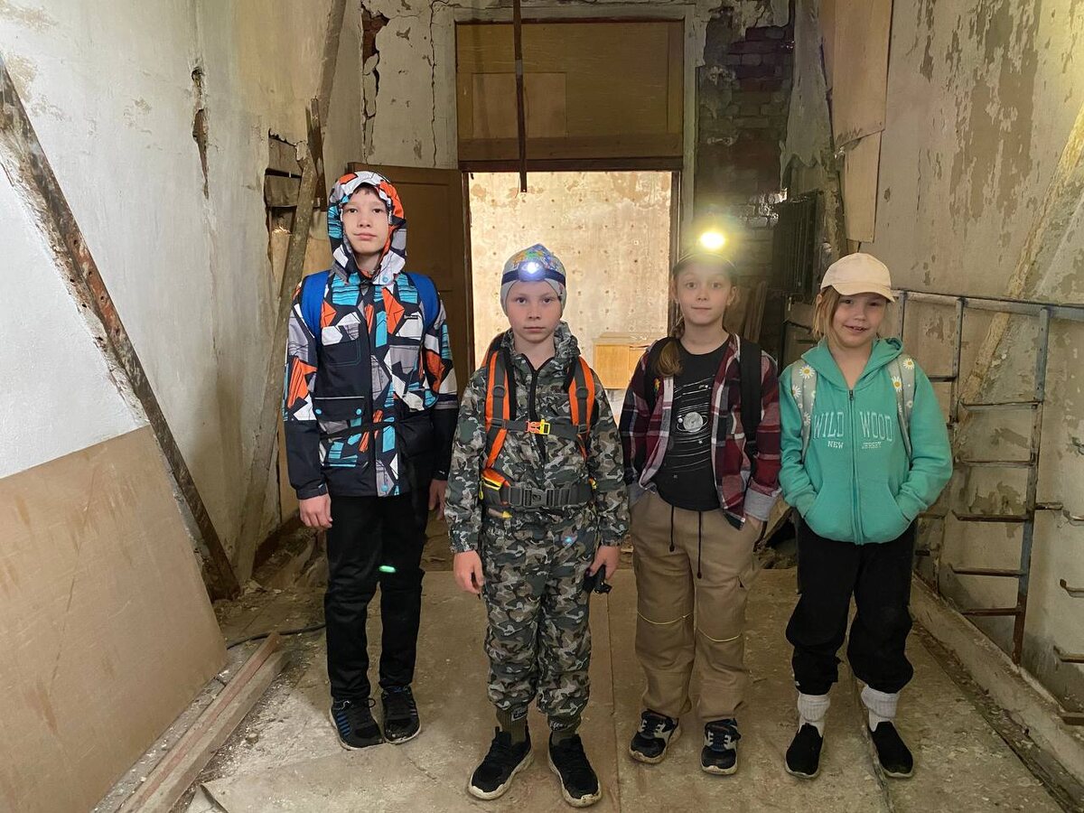 Дети всегда с радостью изучают все новое и неизвестное