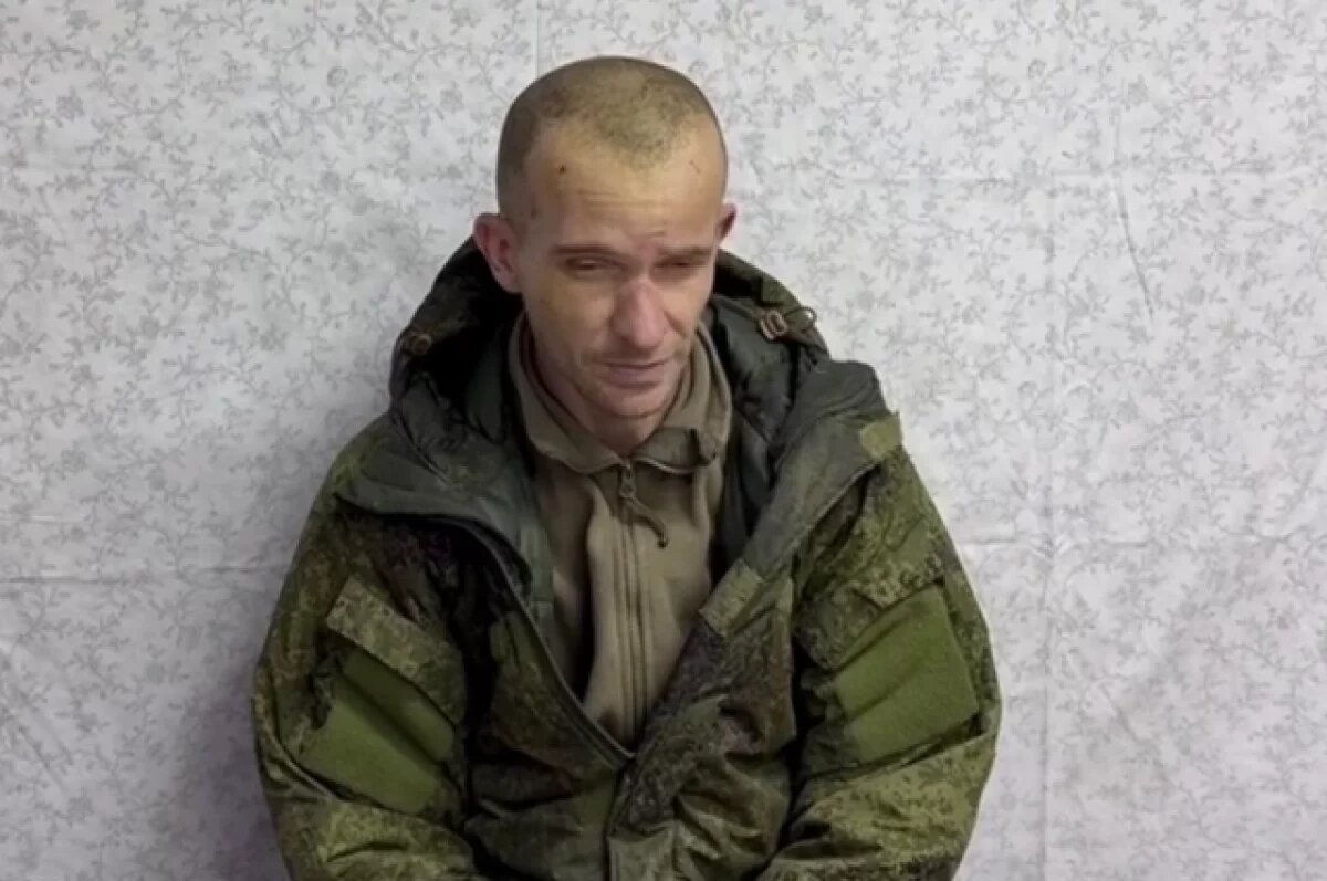    Украинский пленный признался в изнасиловании и убийстве мирных жителей