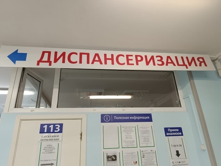     Фото: МК в Карелии