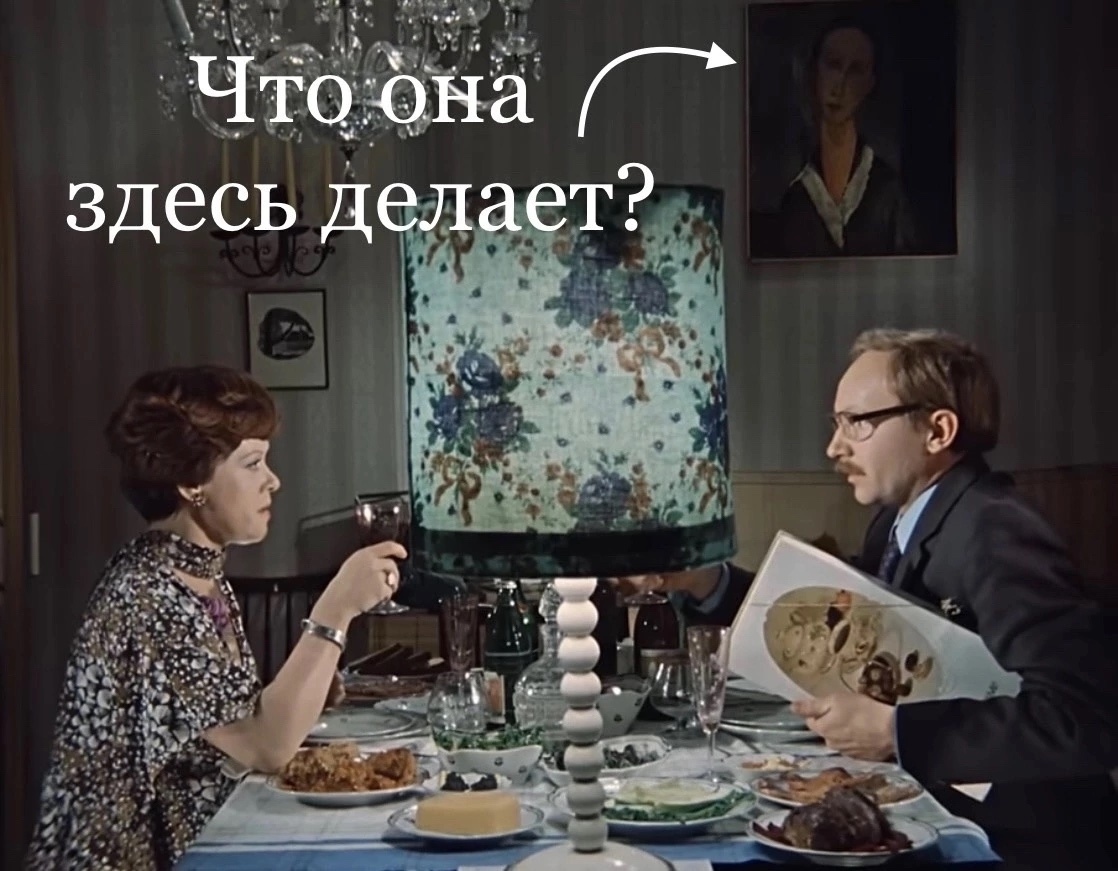 Кадр из фильма «Служебный роман».