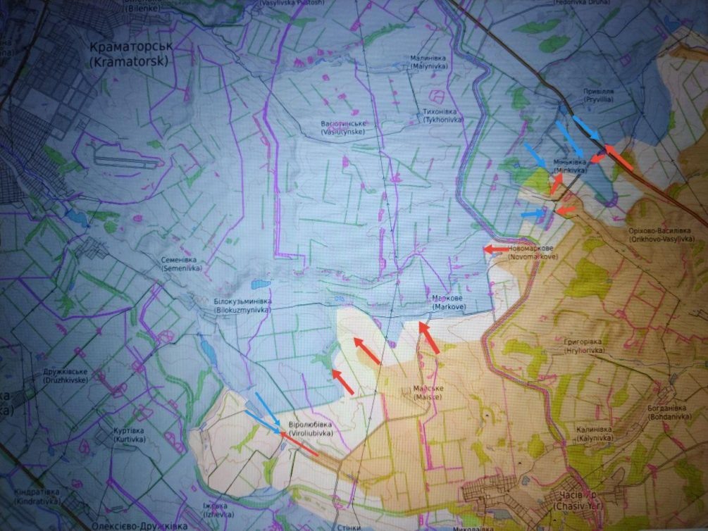    Карта СВО. ВС РФ отразили ряд контратак противника и продолжают продвигаться в направлении Дружковки.