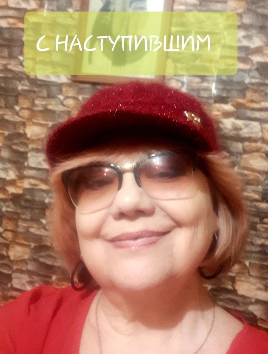 автор канала