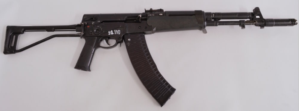 АЕК-971