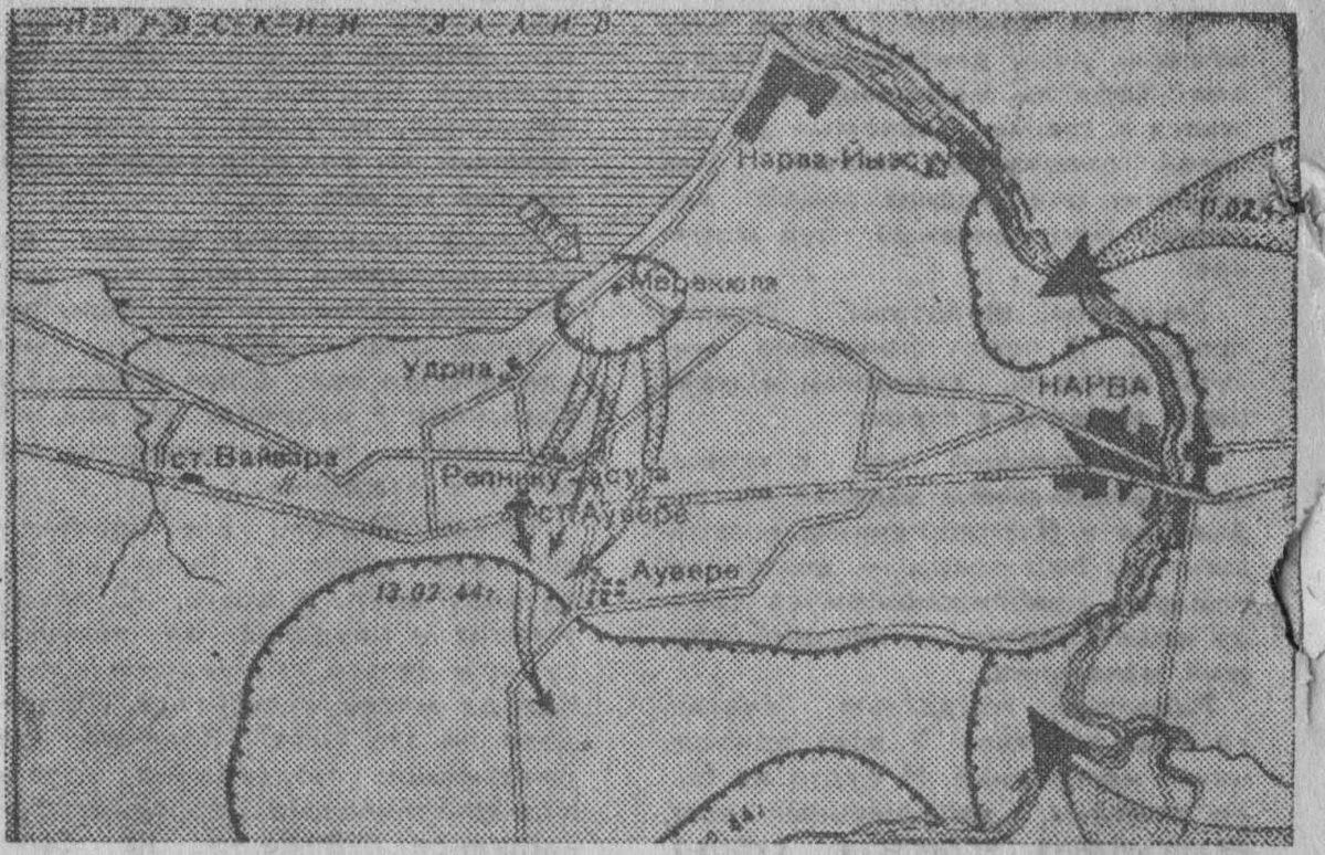 Вот так планировалось