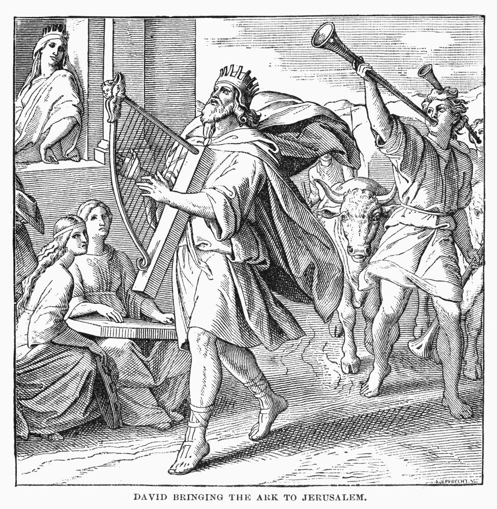 В Неделю по Рождестве Христовом празднается память Давида царя, предка Иисуса Христа по плоти. На изображении: Давид риносит Ковчег Завета в Иерусалим. Изображение из открытых источников