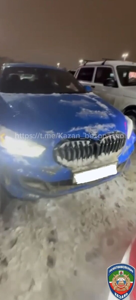    Госавтоинспекция Казани