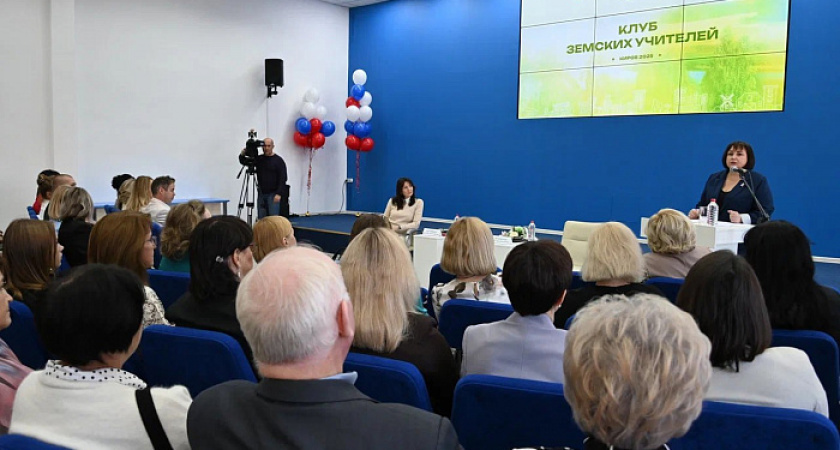    Фото правительства Кировской области