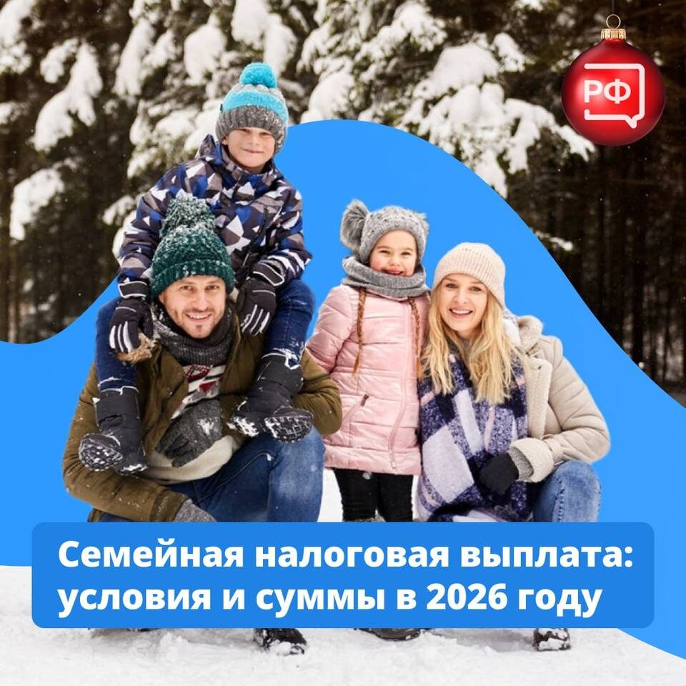    фото: Объясняем.рф