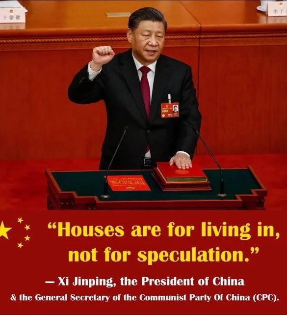 Идите в пень, либералы...