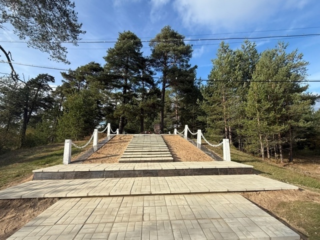    Министерство национальной и региональной политики Республики Карелия