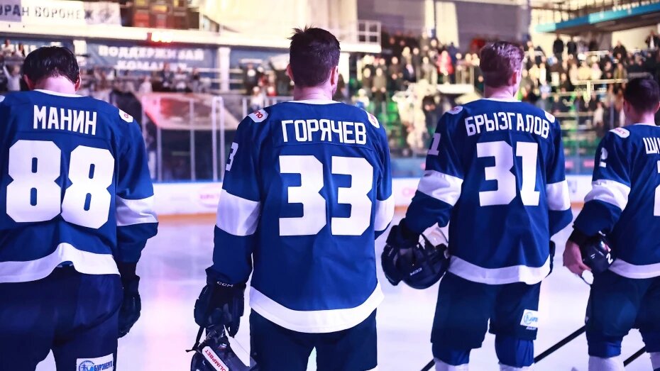    Автор фото: vk.com/hcburan_vrn