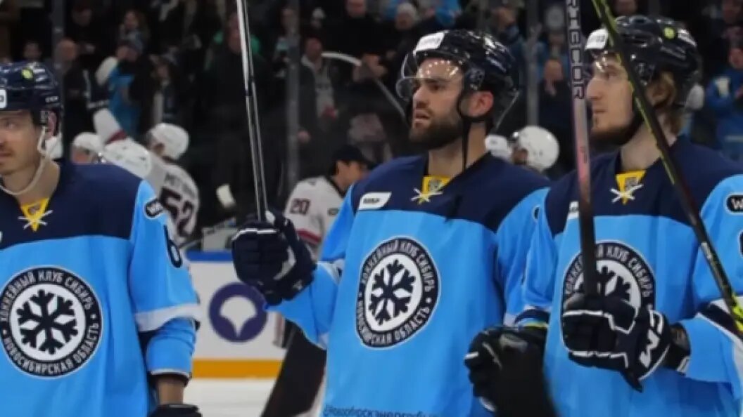    Скриншот/ХК "Сибирь"