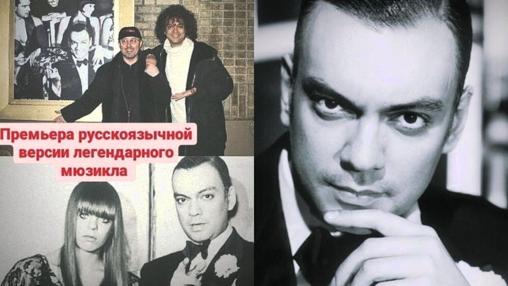 Выступления Киркорова и Стоцкой нравились зрителям