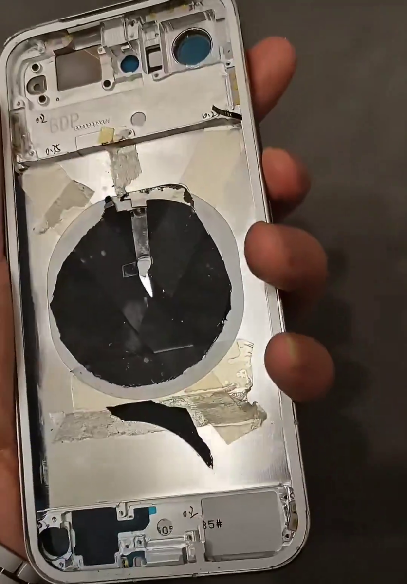 Скриншот видео Ice Universe  📷
