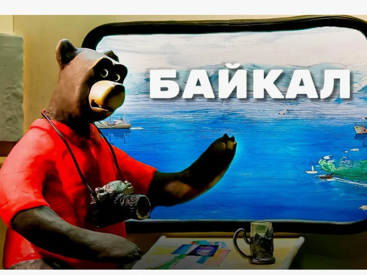     Фото: скрин с видео.