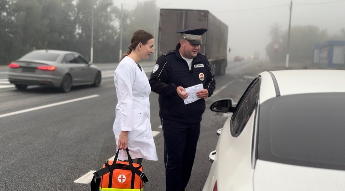 Фото: ГИБДД