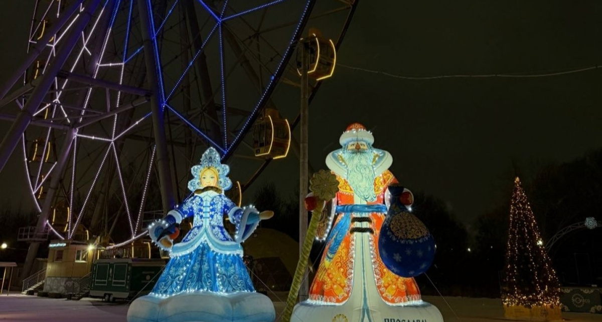    колесо обозрения Золотое кольцо