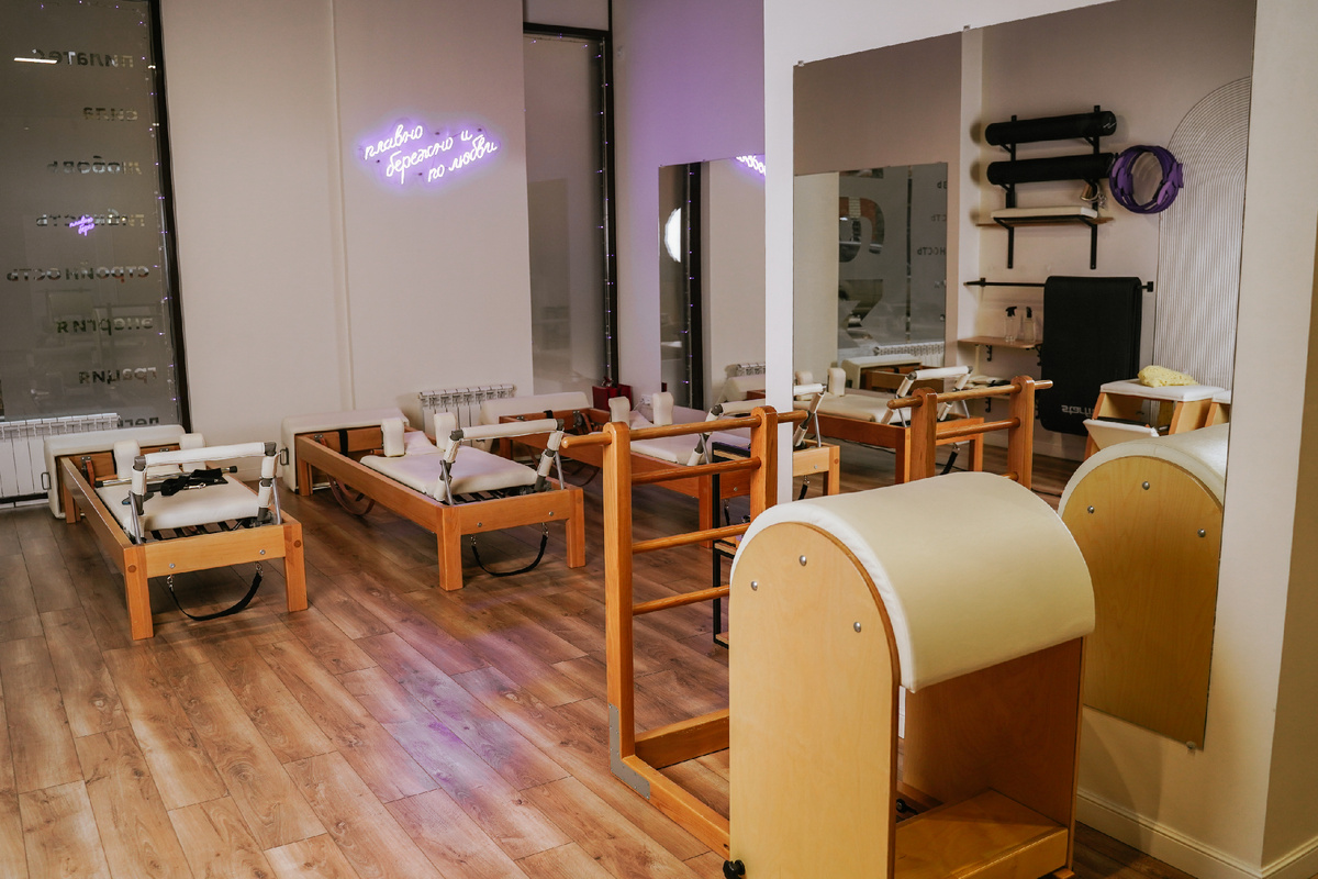 Студия классического пилатеса "Май"