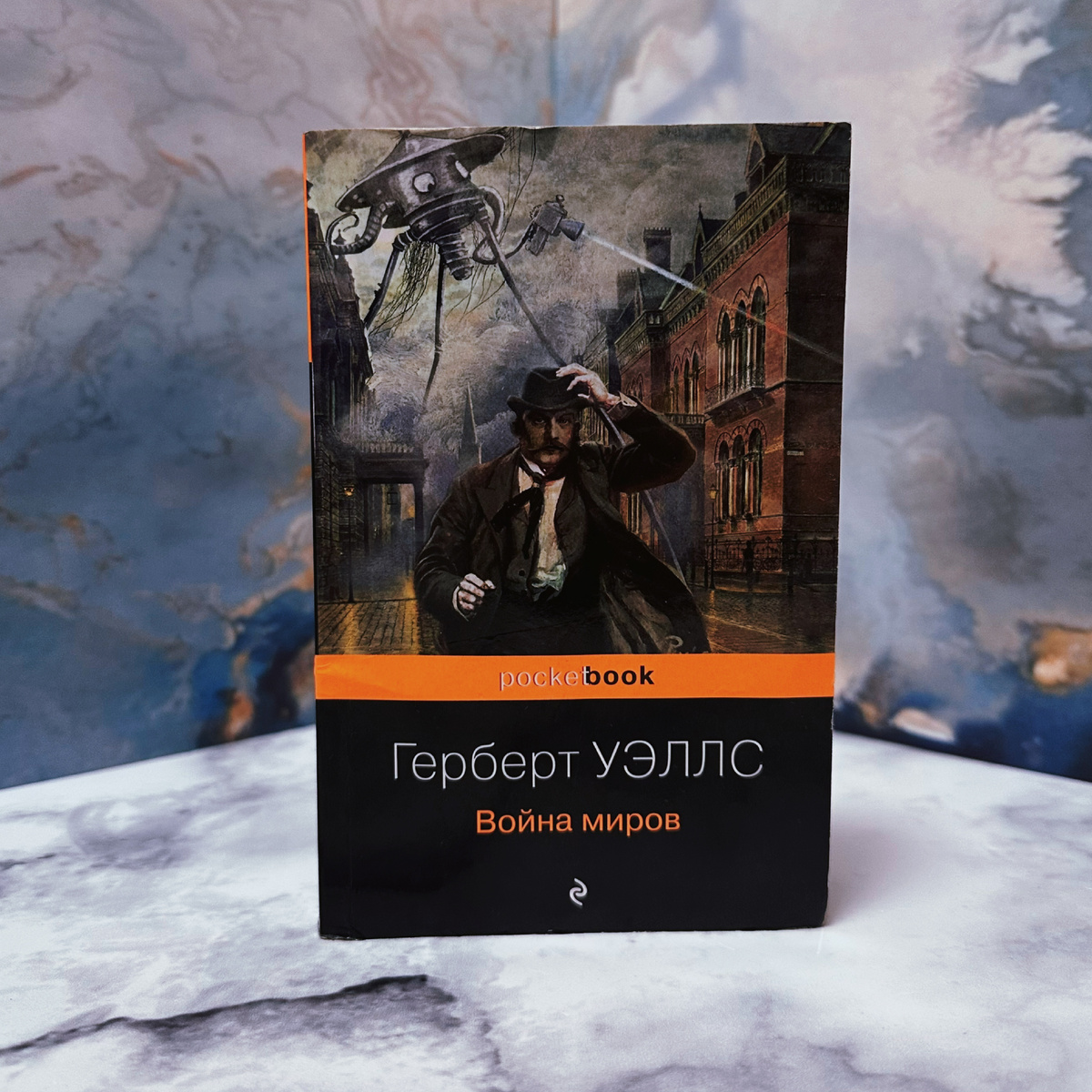 Фото Анны Карповой/Книжная лавка: жизнь любителя почитать