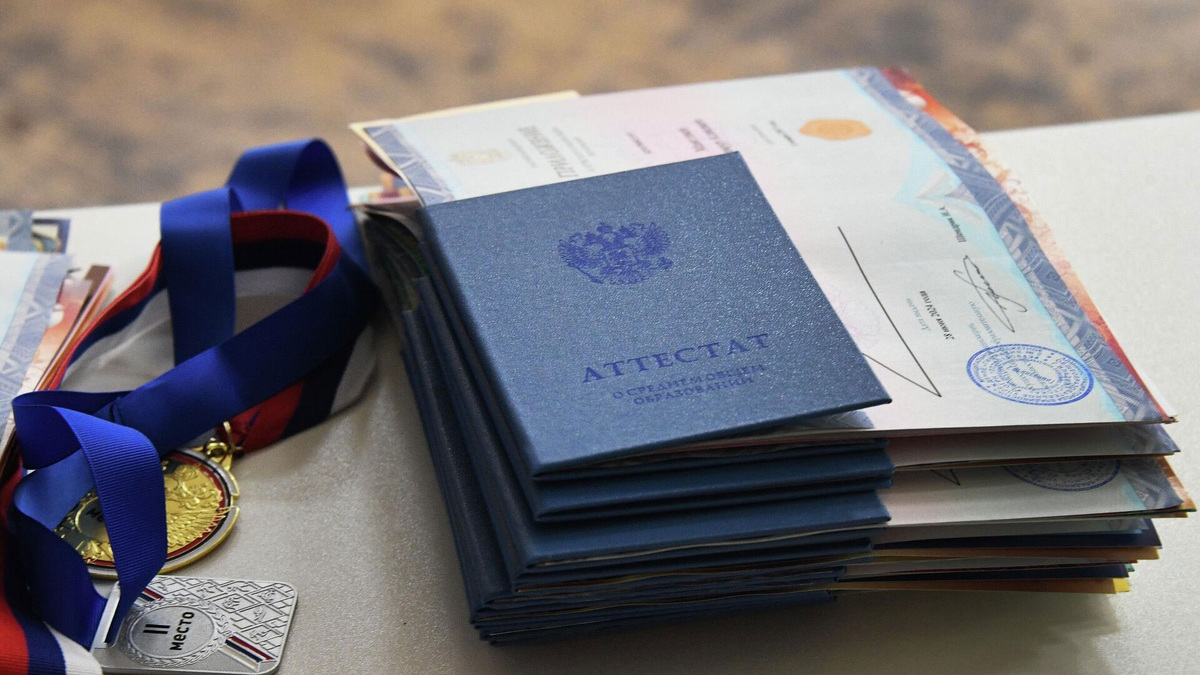 Лентяй Нижний Новгород