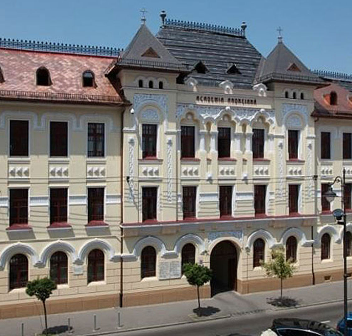 Лентяй Нижний Новгород