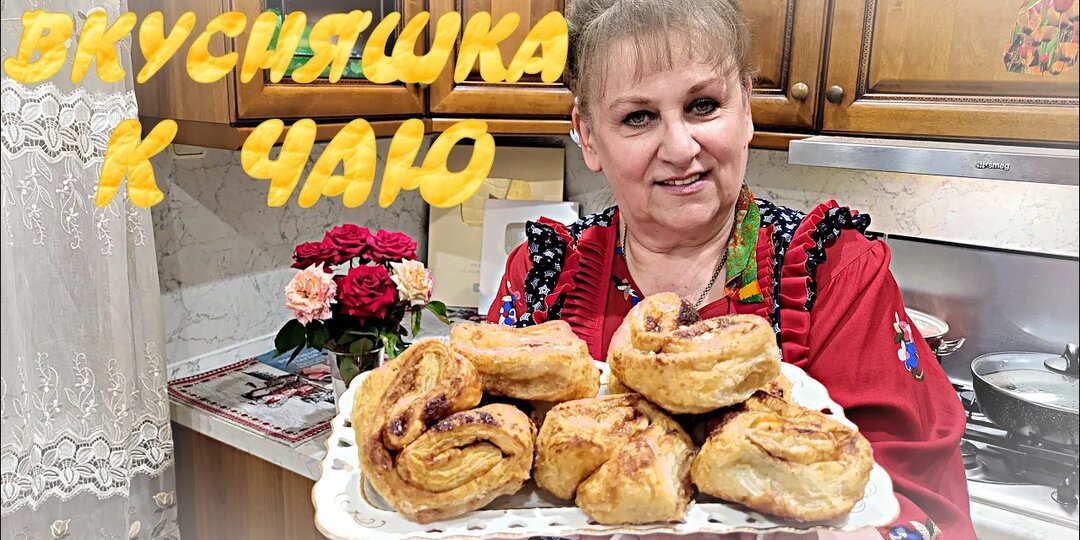 ВКУСНЯШКА К ЧАЮ! БЕЗ ЗАМЕСА ТЕСТА. БЫСТРО И ОЧЕНЬ ПРОСТО.