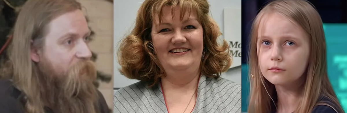 Тепляков Ярославская и Алиса коллаж автора