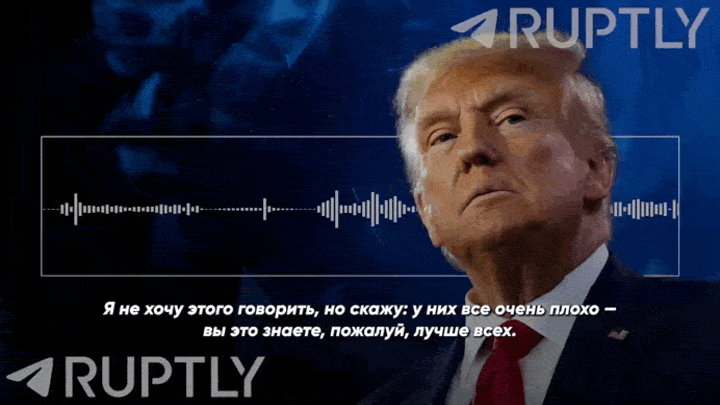    Дональд Трамп предупреждает: "Мы нанесём очень сильный удар". Видео: Ruptly