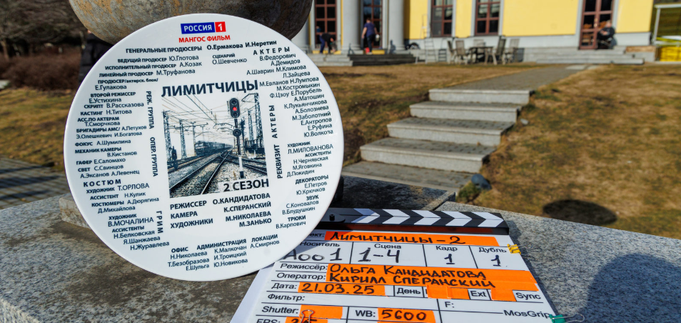 Подробное содержание всех серий сериала "Лимитчицы 2" (2026). Чем закончится, описание последних серий 2 сезона фильма?