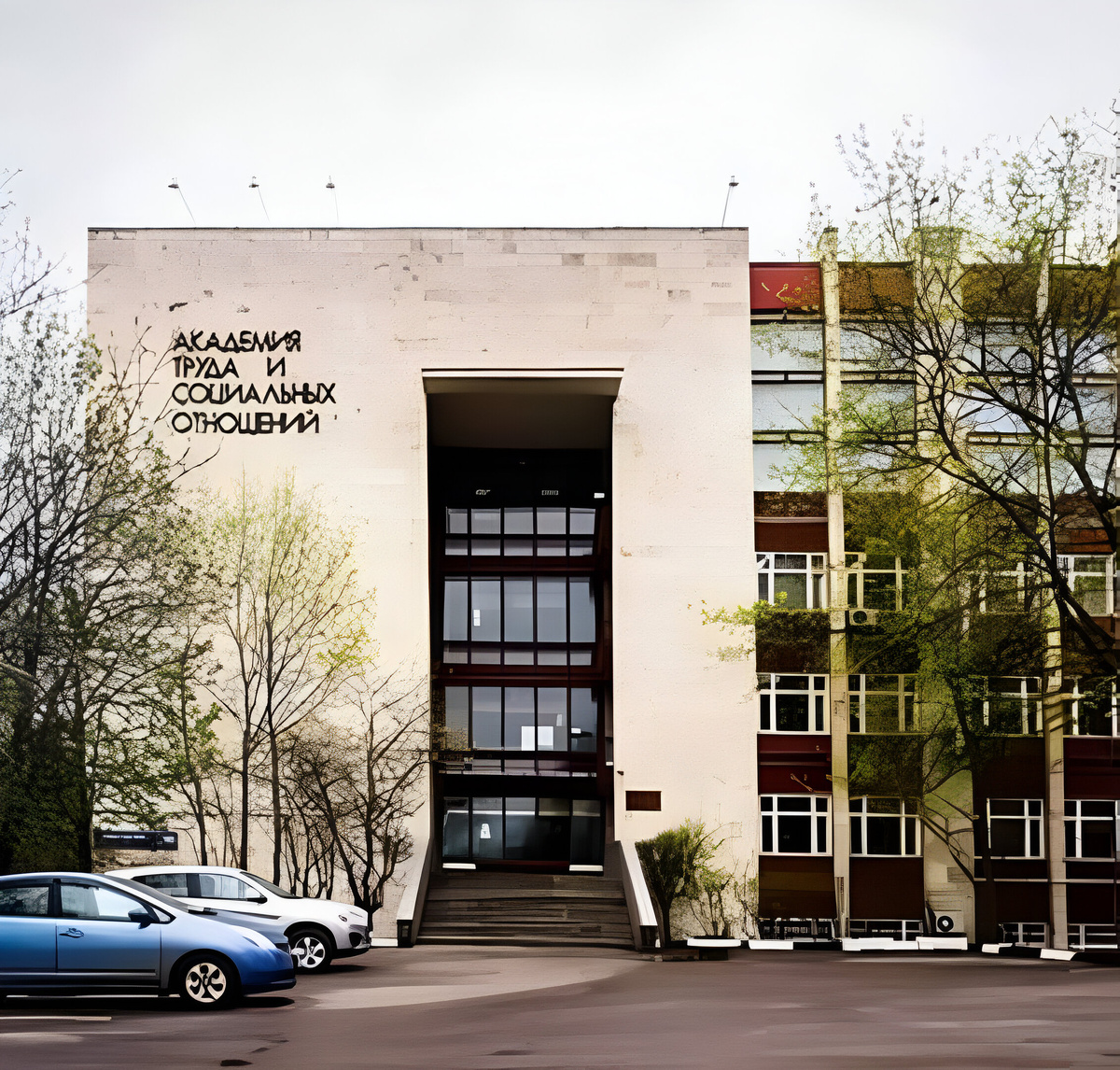 Лентяй Новороссийск