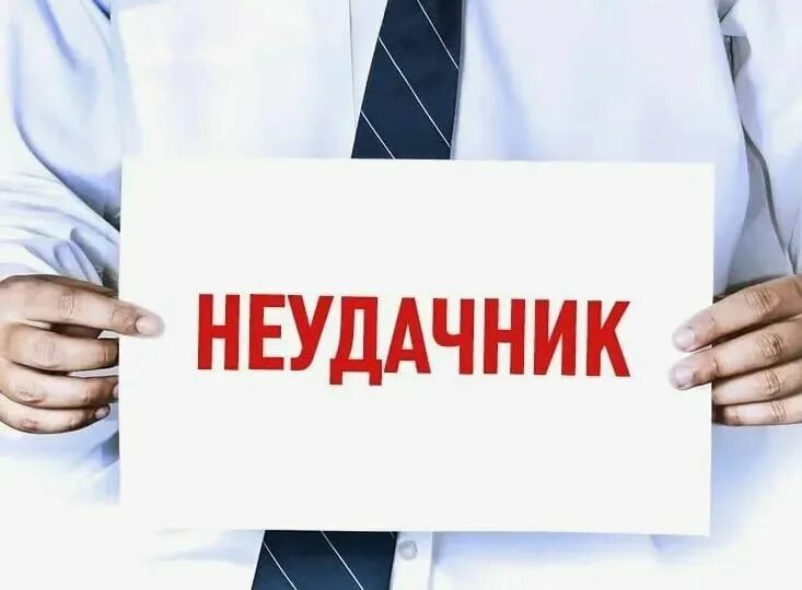 Фото из сетей интернета