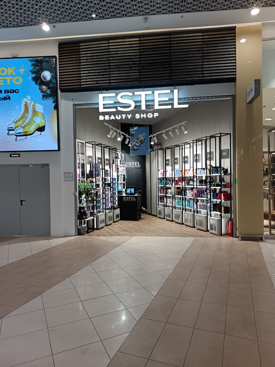 Фото автора статьи 