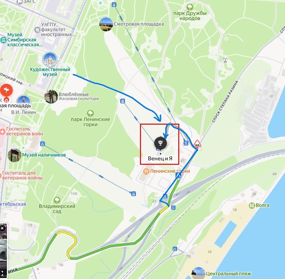 На карте Ульяновска, я красным квадратом выделил где горнолыжный комплекс "Венец и Я".